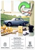 Jaguar 1969 01.jpg